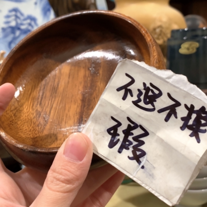 【闪购商品】密胺摆件