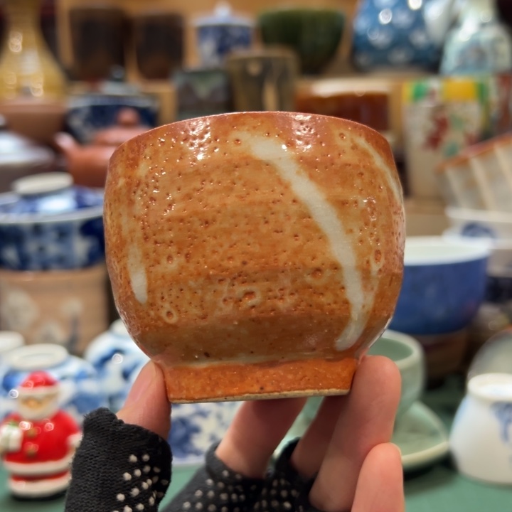 紫砂茶杯哈哈你也