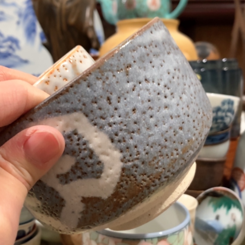 【闪购商品】密胺摆件H**淇