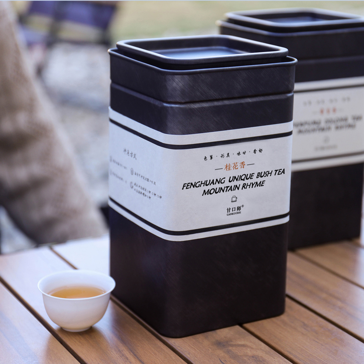 【老枞桂花香】甘口师GANKOUSHI凤凰单丛正宗原产地高海拔150克