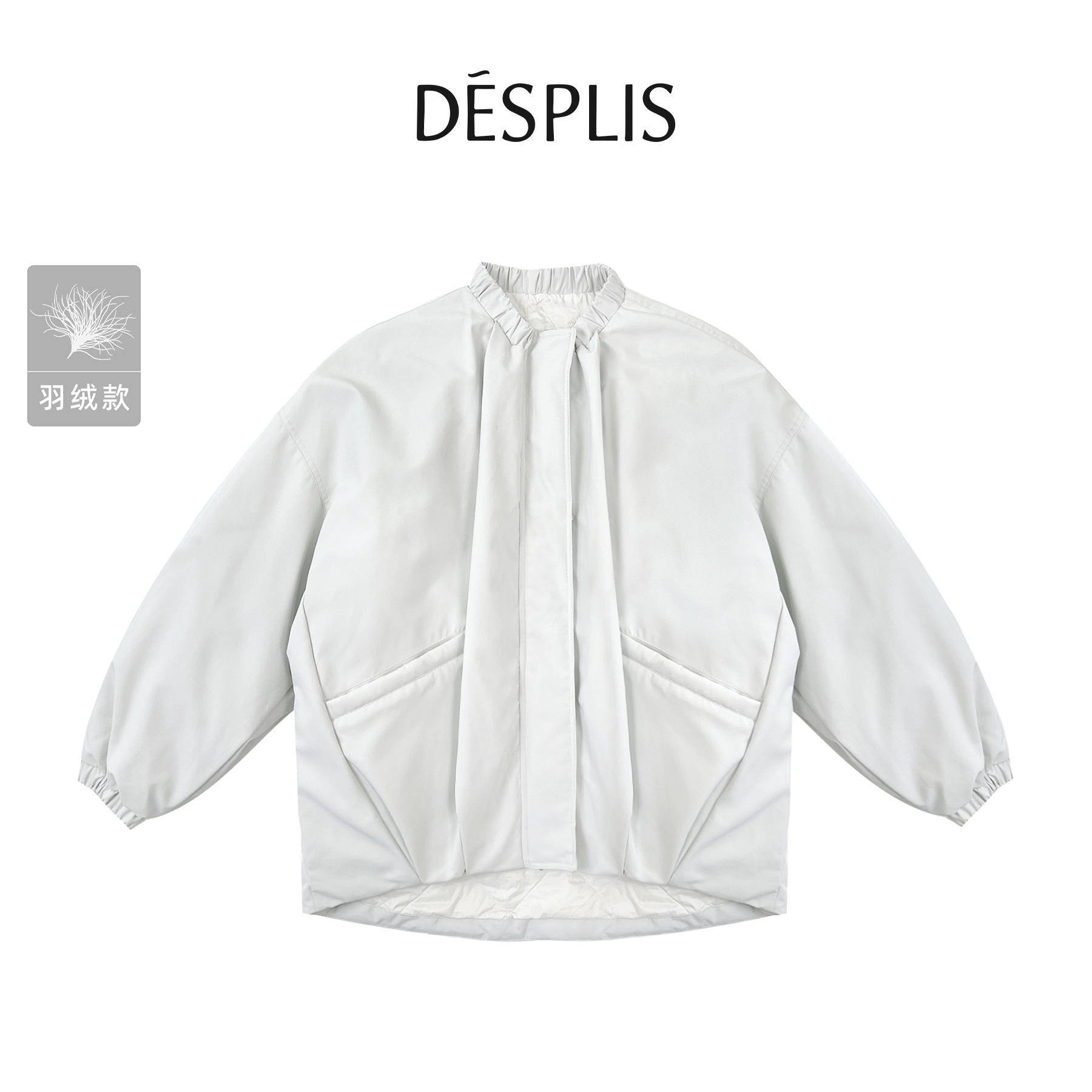 (DES PLIS)24年冬季新品压褶设计宽松茧型保暖羽绒服SPH-DW0405