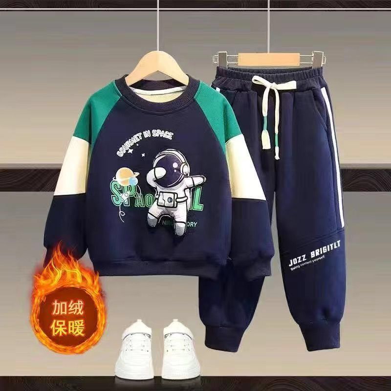 男童套装秋冬季儿童休闲运动加绒卫衣卫裤时髦男宝宝冬季两件套GG