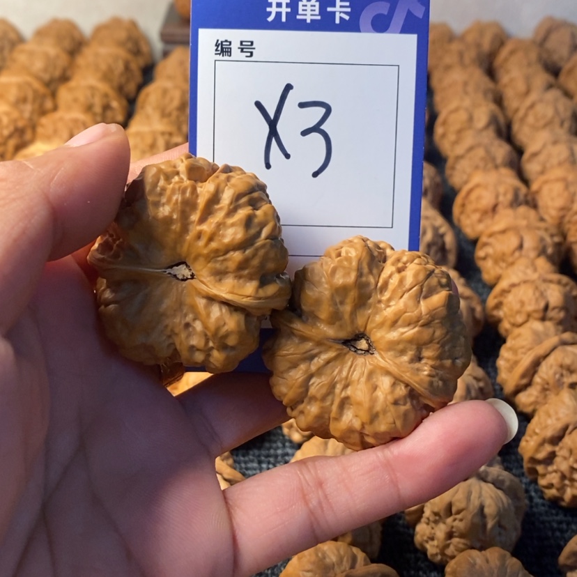 【闪购商品】猴头核桃吊坠-*-
