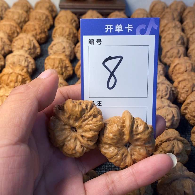 【闪购商品】猴头核桃吊坠佩***啊