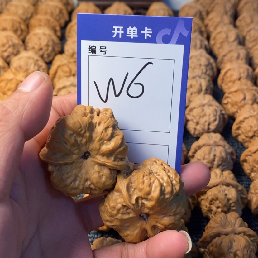 【闪购商品】猴头核桃吊坠侯****活