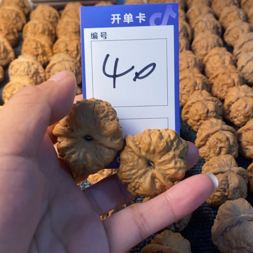 【闪购商品】猴头核桃吊坠S*t