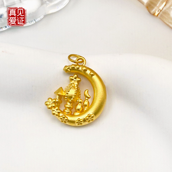 足金999黄金星月城堡时尚百搭新款吊坠 1.2 1.56#