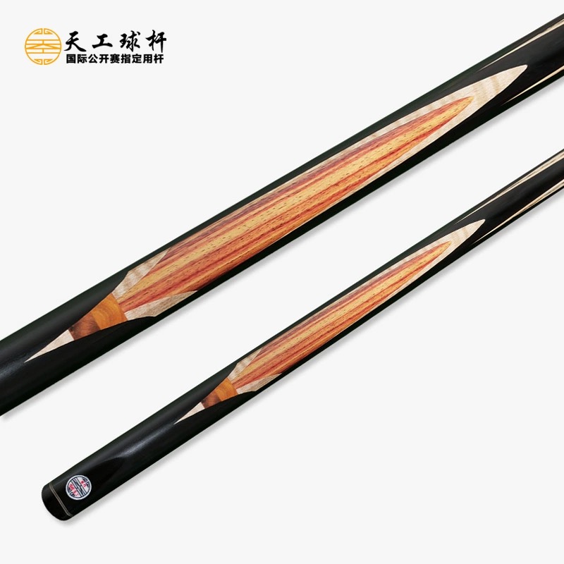 天工开元台球杆小头杆黑8斯诺克中头杆中式黑8白蜡木球杆