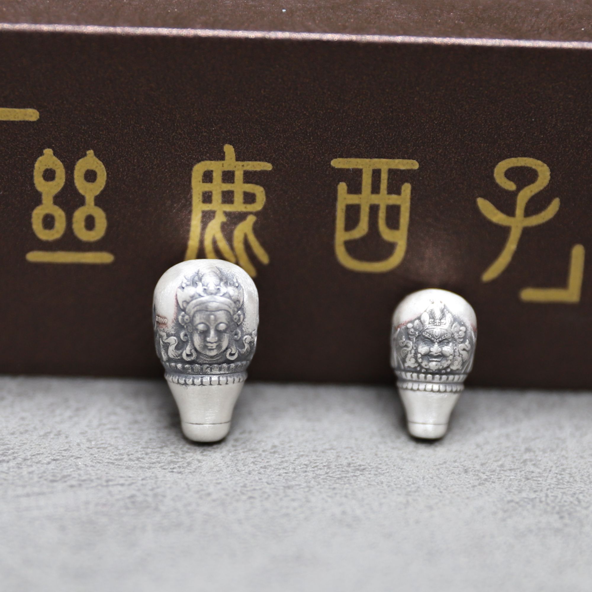 丝鹿西子 吊坠足银 黄财神观音足银999实心打孔三通文玩文玩三通