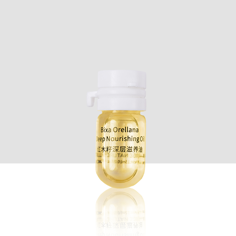 红木籽深层滋养油1.5ml（离开失效）
