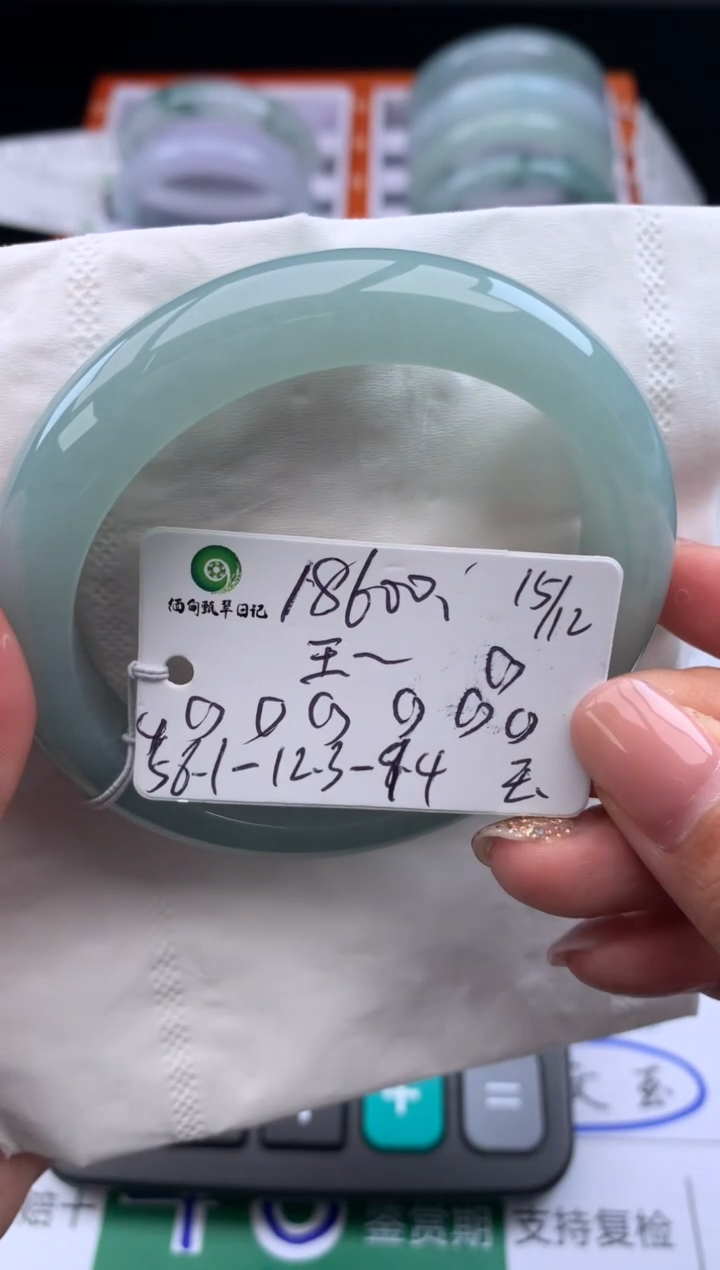【闪购商品】翡翠手镯未镶嵌手镯