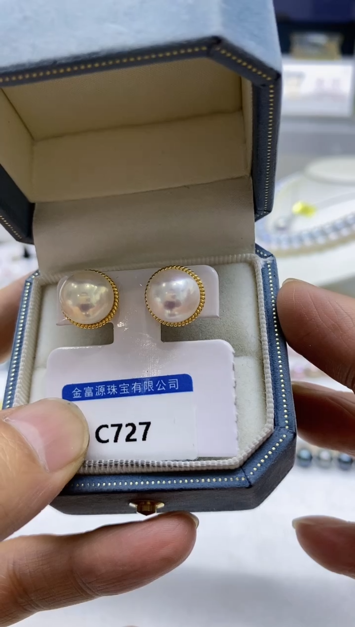 【闪购商品】淡水珍珠HD银S925镶嵌珍珠耳钉@@c727