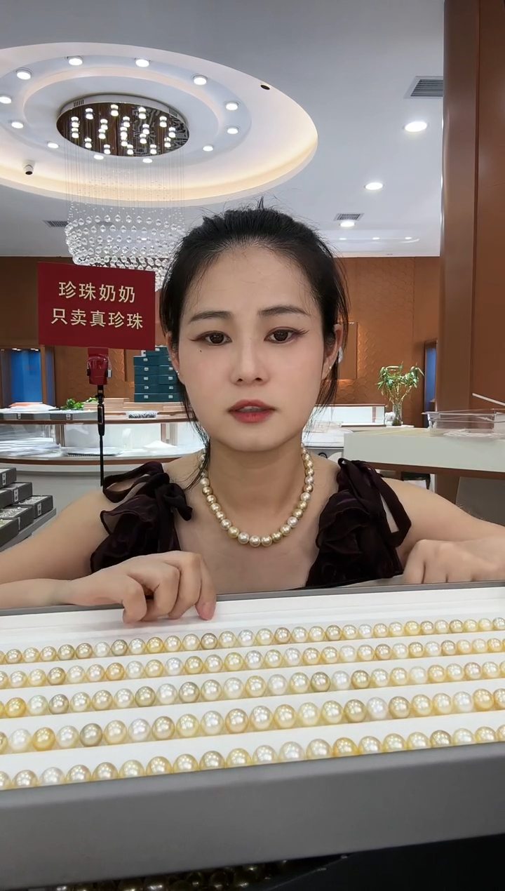 【闪购商品】海水珍珠NN未镶嵌珍珠串链多样性发货一件@@BY157
