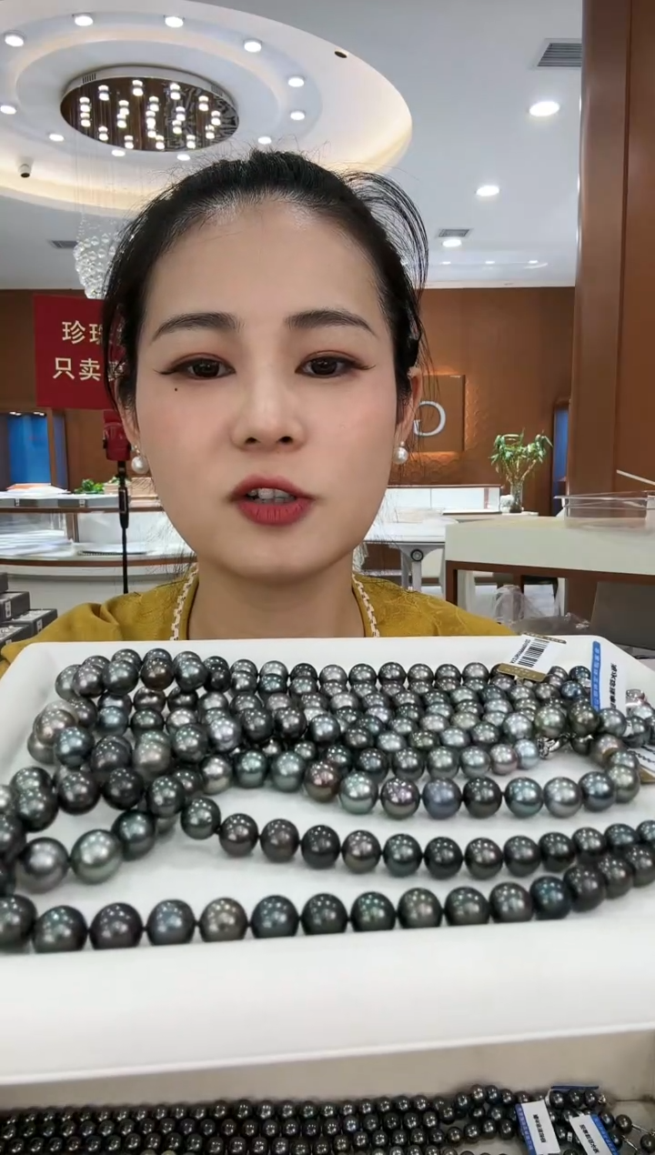 【闪购商品】海水珍珠NN未镶嵌9-12大溪地串链原装扣@@A1276
