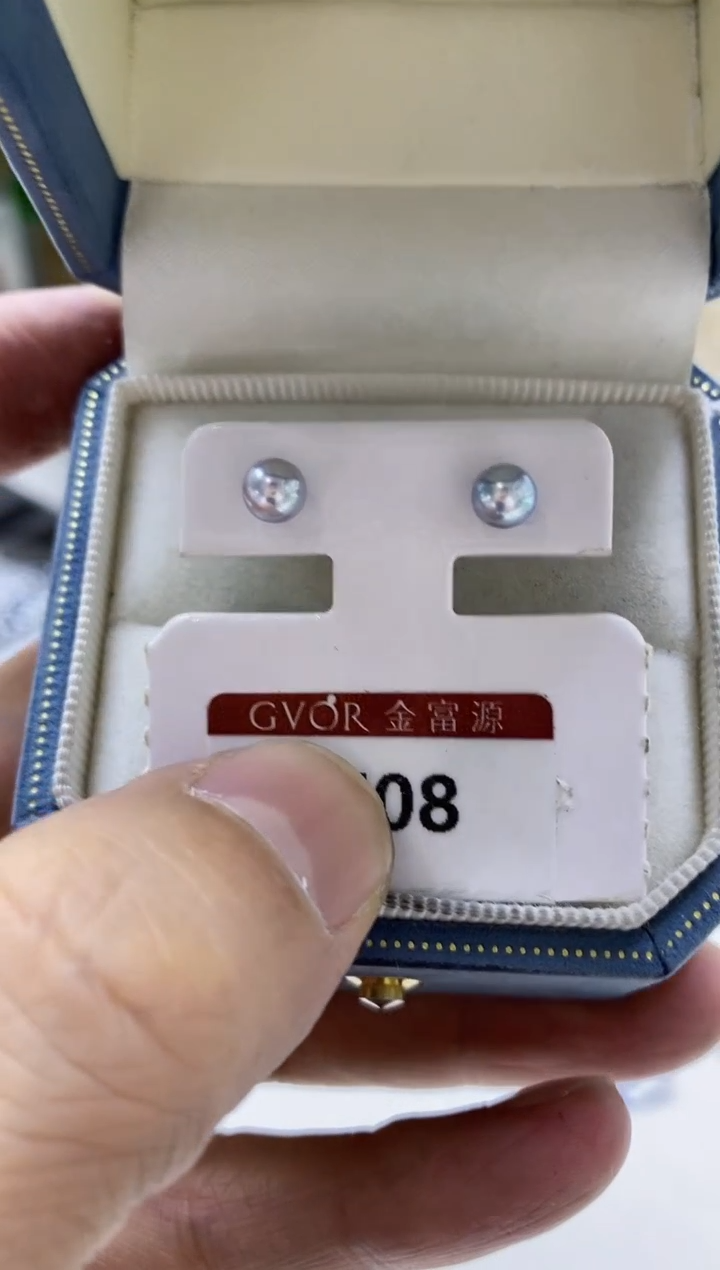 【闪购商品】海水珍珠HD银S925镶嵌珍珠耳钉@@c508