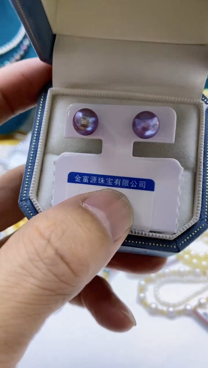 【闪购商品】淡水珍珠HD18K金镶嵌珍珠耳钉@@c868