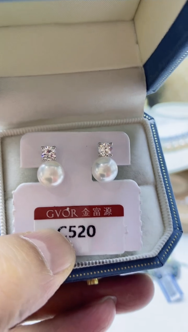 【闪购商品】淡水珍珠HD银S925镶嵌珍珠耳钉@@c520
