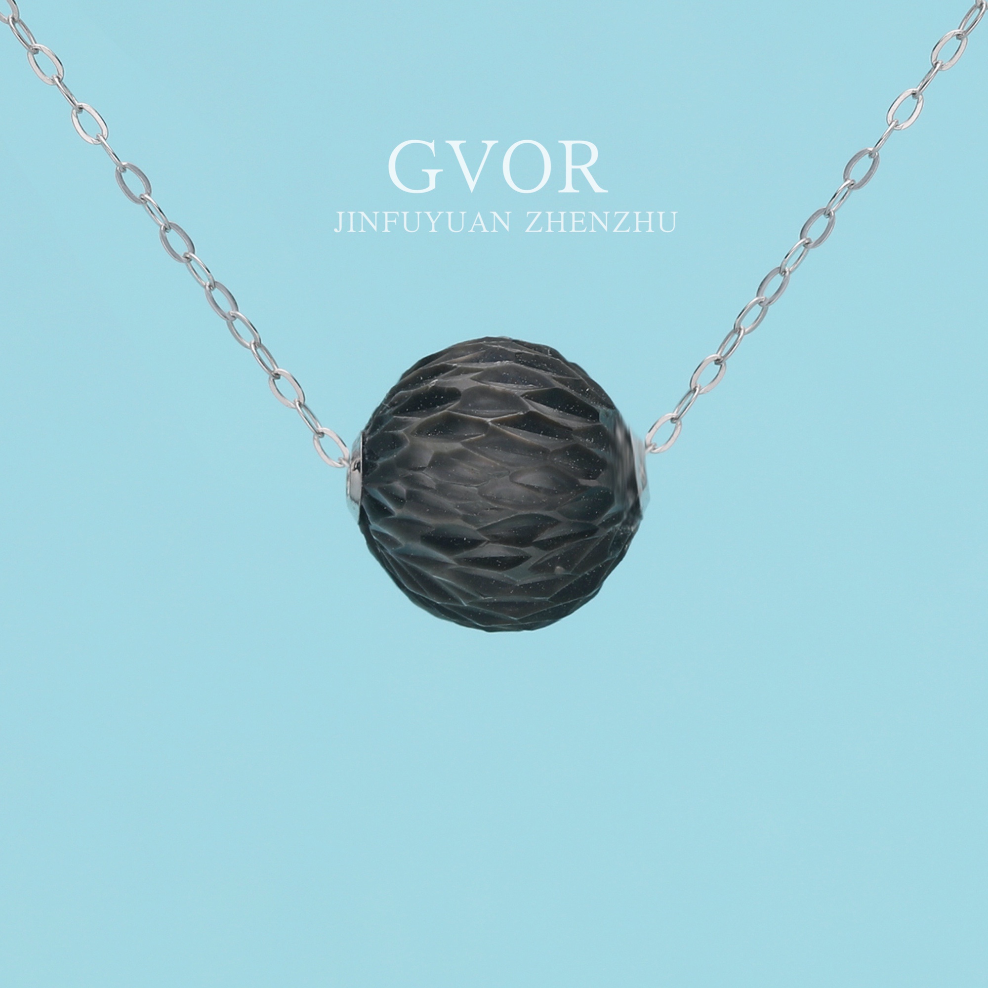 金富源18K白贴片【赠银链】海水大溪地龙鳞珠路路通10 C809