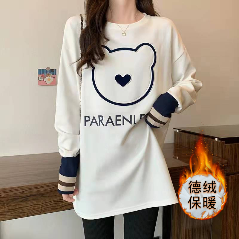 白色长袖t恤女2025秋冬中长款遮屁股宽松德绒打底衫圆领内搭上衣