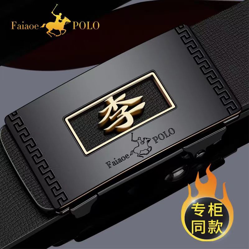 【FAIAOEPOLO】新款男士腰带百家姓真正皮皮带男款时尚中青年男裤带