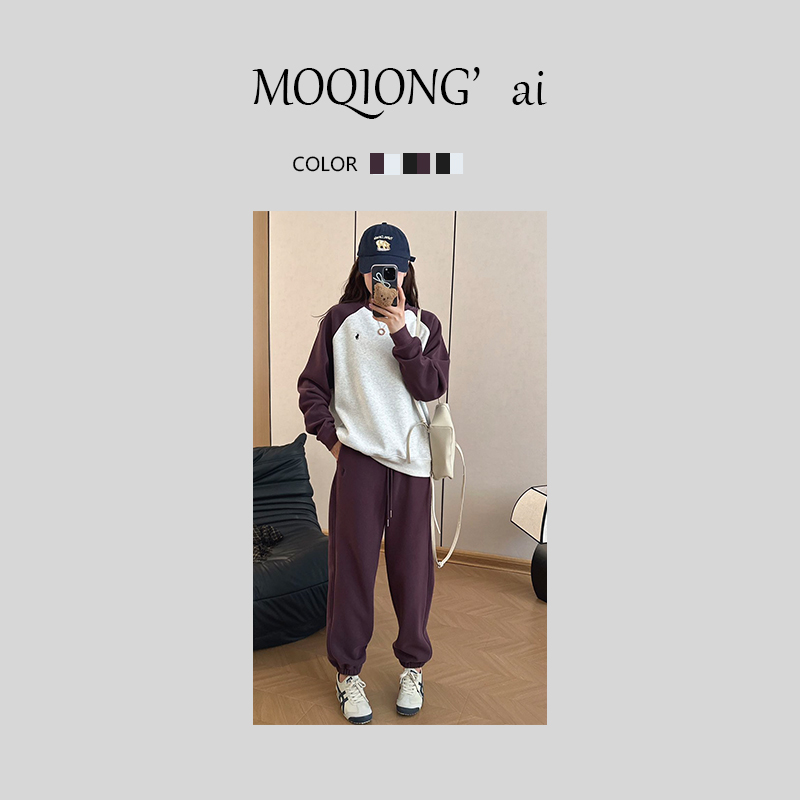 【墨琼】"约会必备“女士酷飒休闲时尚大牌感十足插件卫衣7296