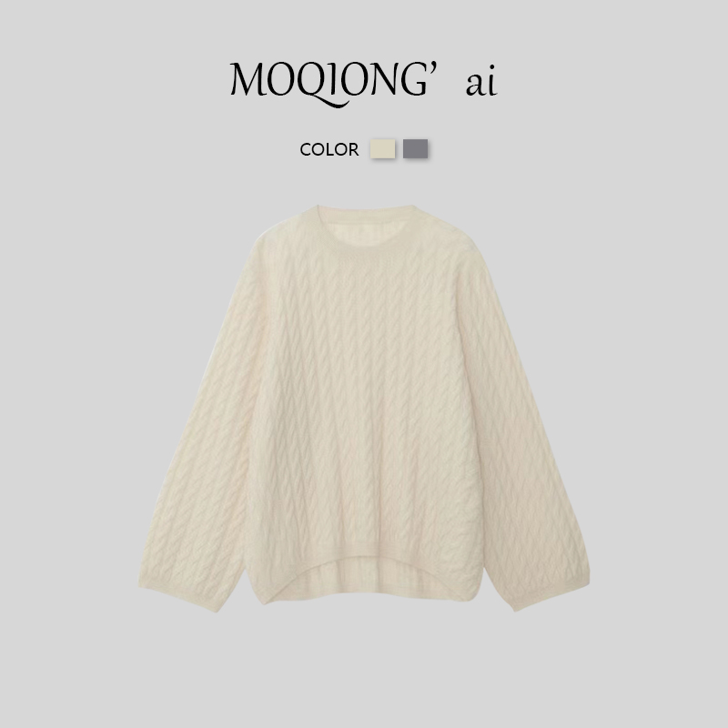 【墨琼】“柔到心化”TOT同！柜子里3000+！！羊绒衫7300