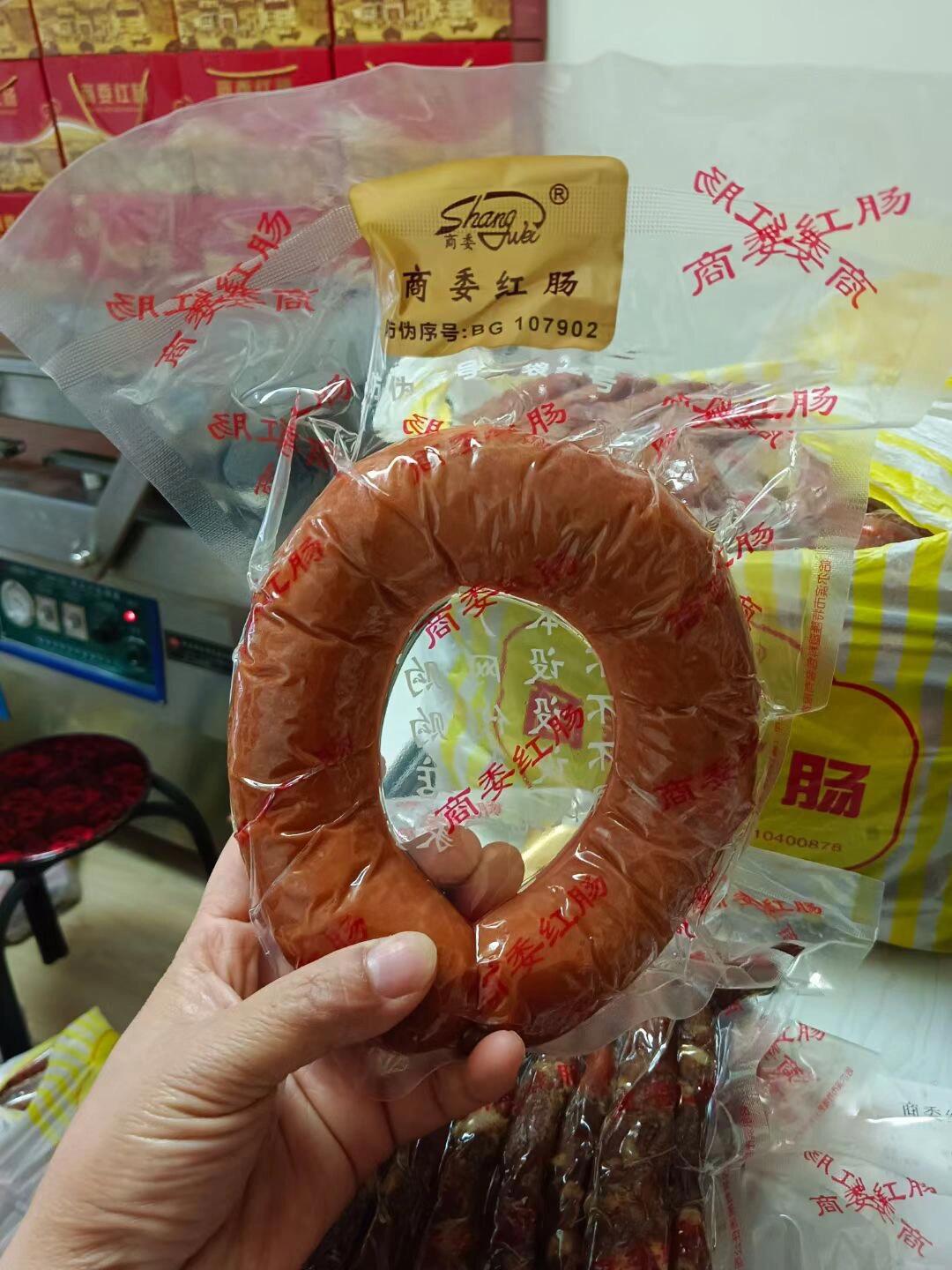 哈尔滨商委粉肠特产传统熏制熏酱熟食当日生产热销肉香手工家乡