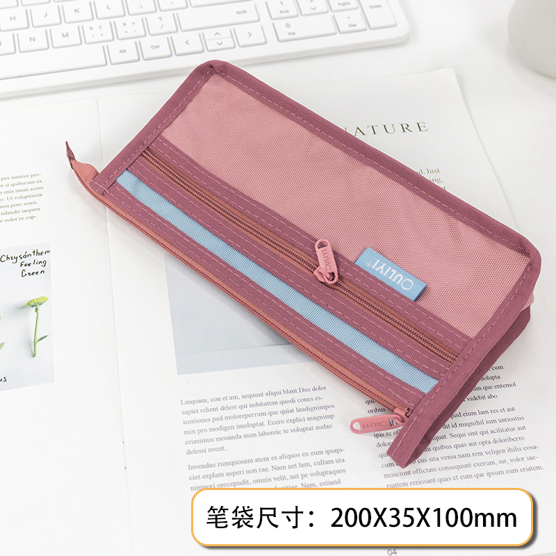 欧力益【9周年】笔袋双层大容量蓝色文具小物件档案产检资料622