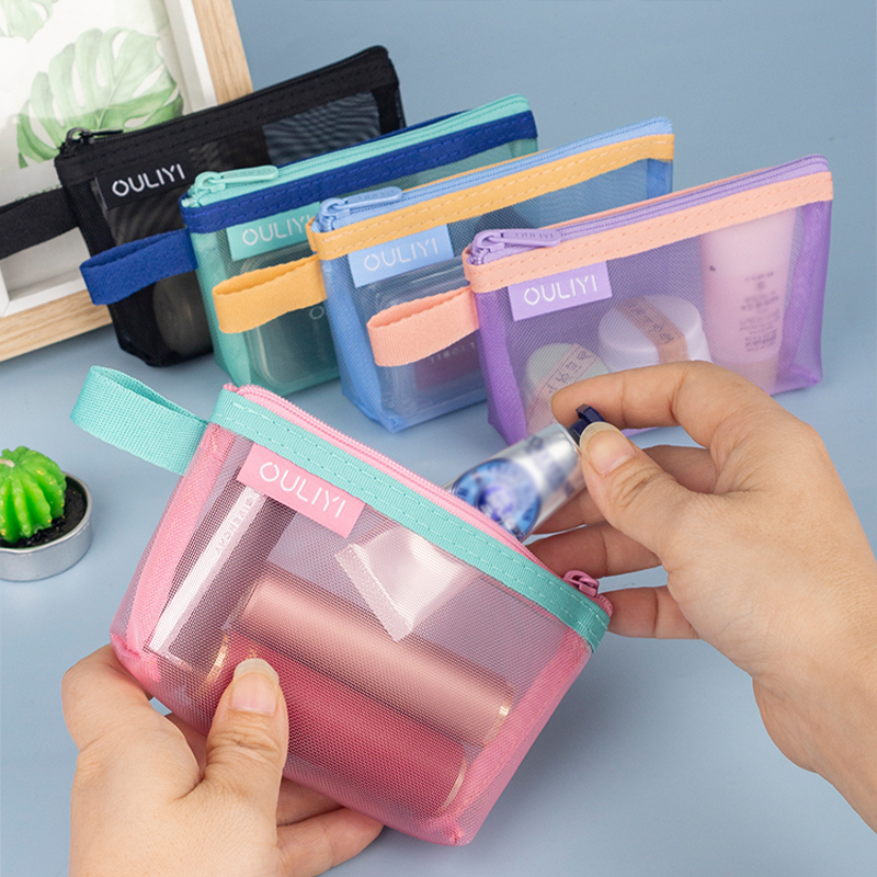 欧力益A8口红包简约分类多功能杂物证件收纳袋网红包随身便携小包