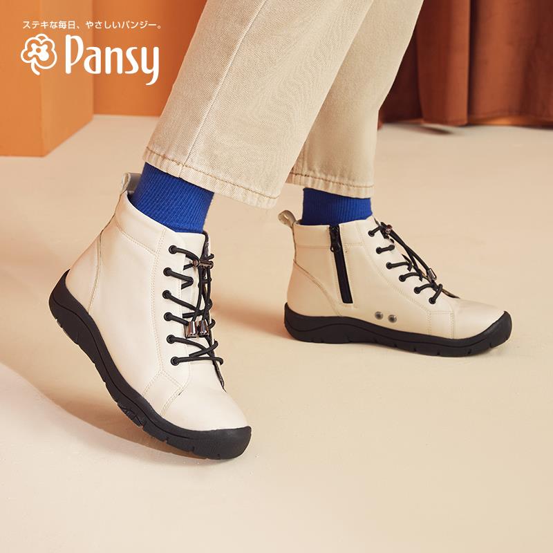 Pansy日本马丁靴运动短靴时尚单靴平底轻便舒适妈妈鞋高帮鞋4072