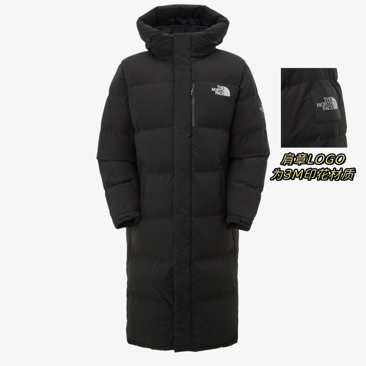 【双旦特惠】23年新款长款保暖羽绒服男女情侣过膝面包服外套