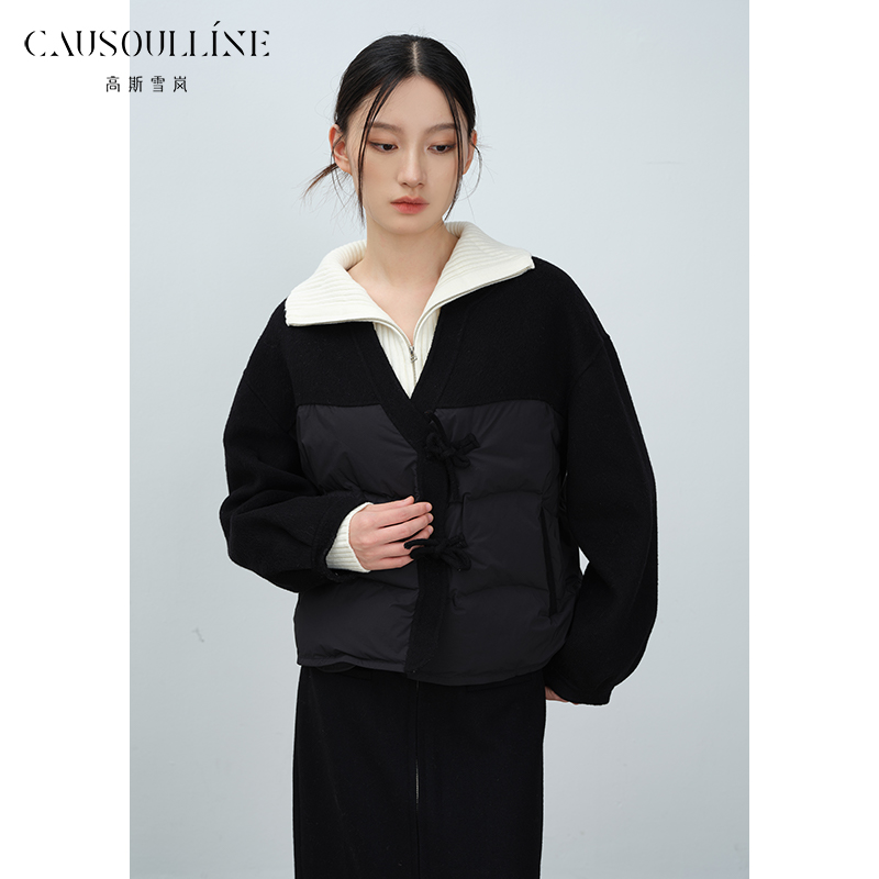 高斯雪岚【双十一】蓬松短款修身羽绒服女纯色24418998
