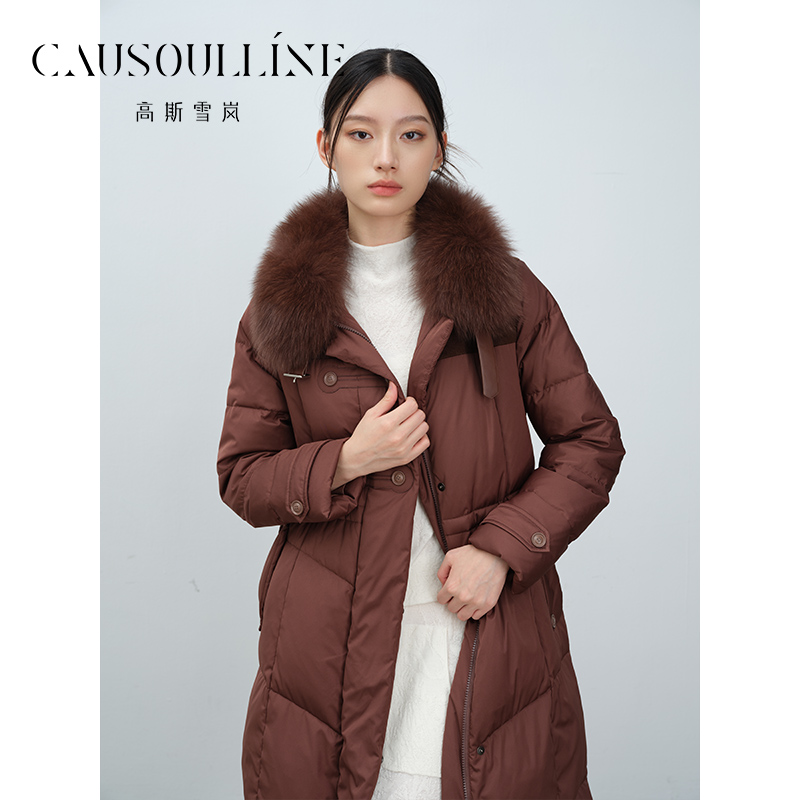 高斯雪岚【双十一】白鹅绒中长款修身气质羽绒服女24419778