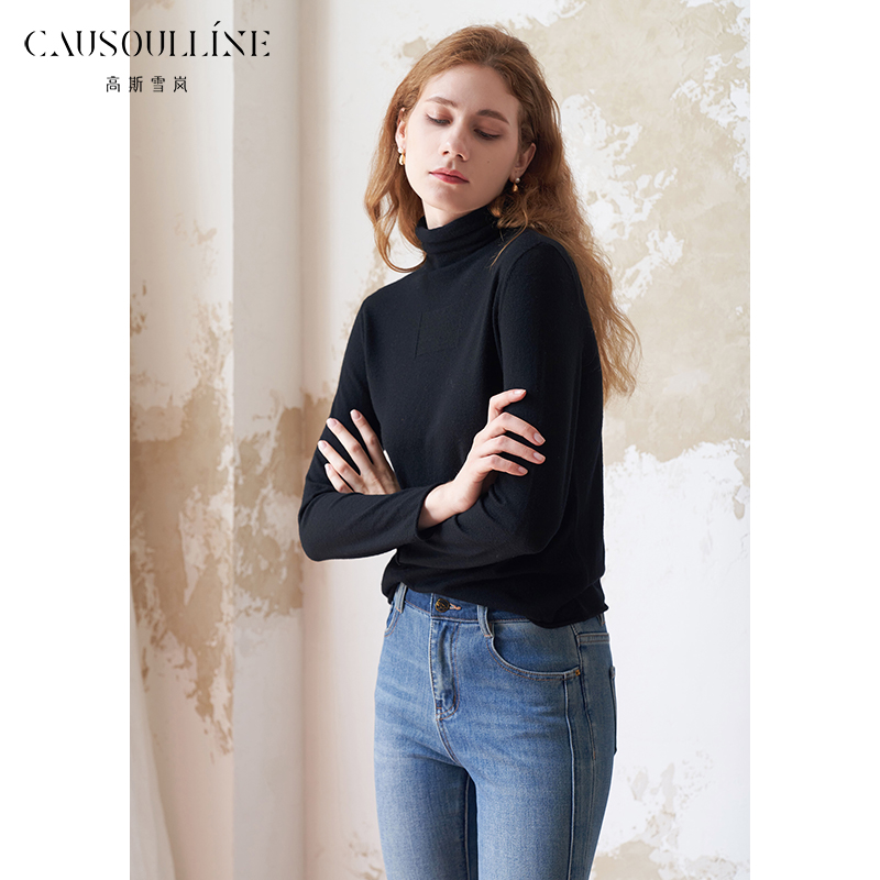 高斯雪岚【国庆特惠】气质百搭款休闲套头针织衫上衣女24413343