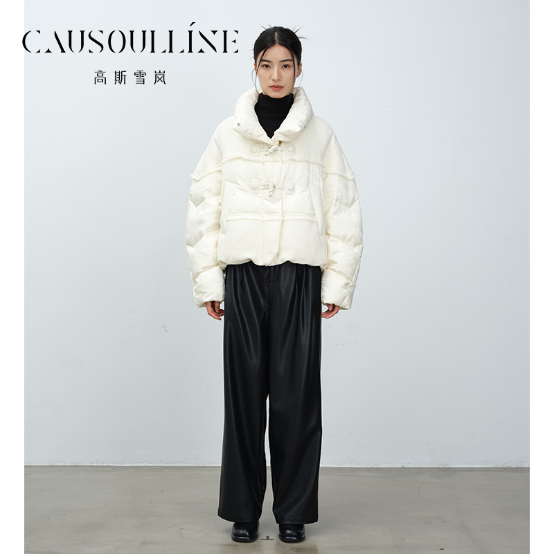 高斯雪岚【冬季上新】百搭短款修身羽绒服女纯色24418718