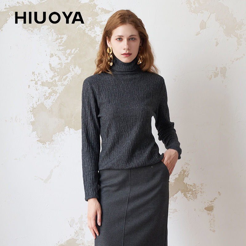  HIUOYA【双十一】气质百搭款休闲针织衫女24470723