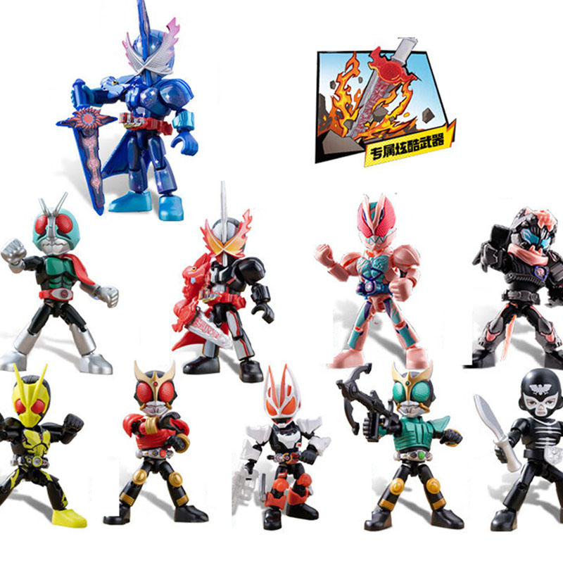 【快乐向前冲噗】皮大帝假面周边定制积木人