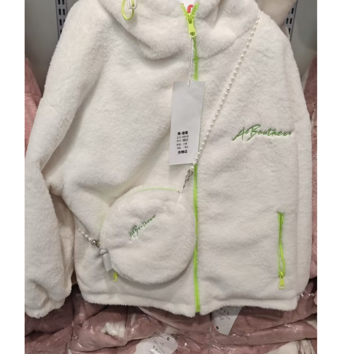 【南部新兴旺】C50865女士休闲时尚秋冬带包可爱带帽短外套