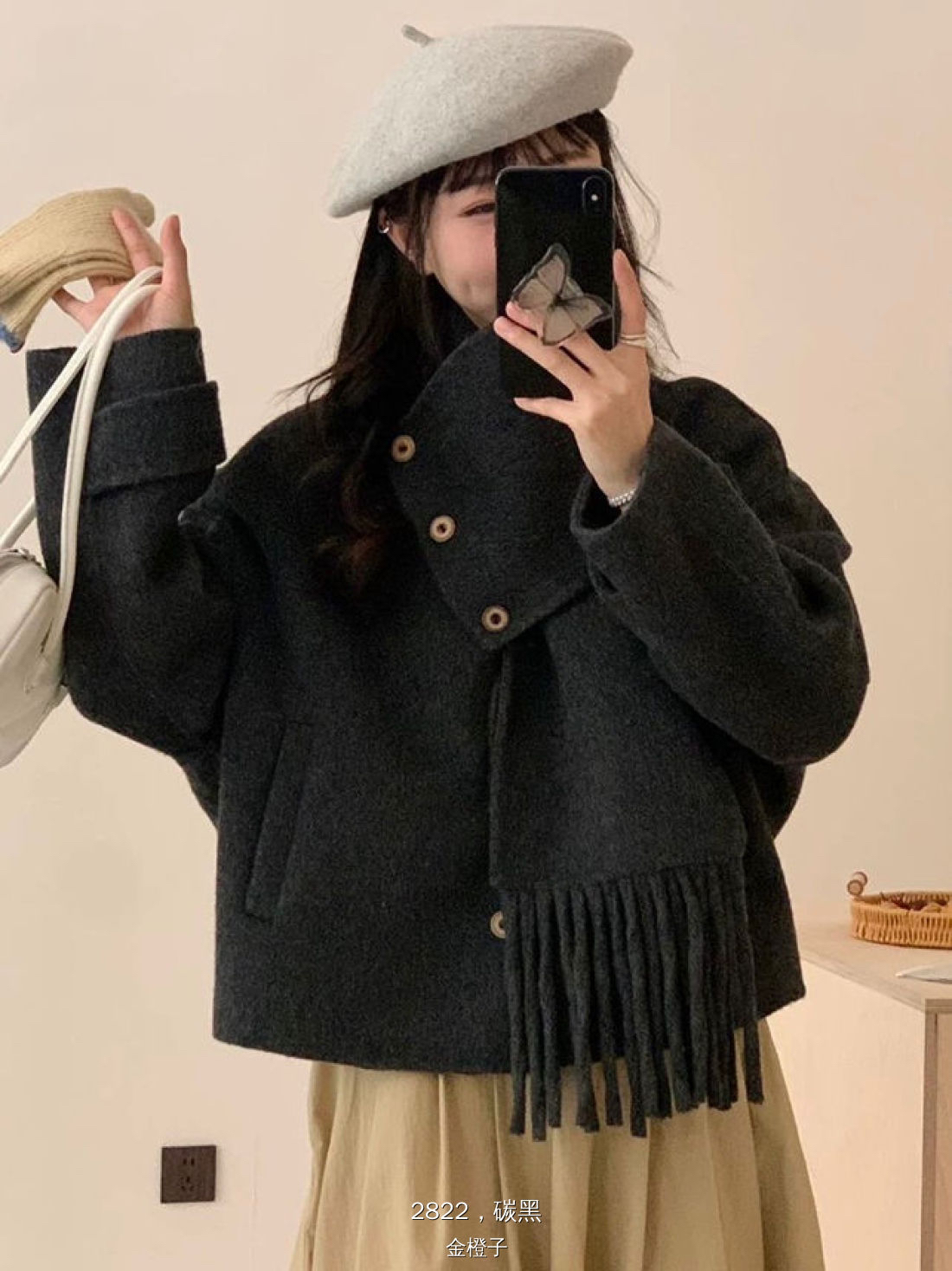 （本白）715-995外套，套装加厚韩版