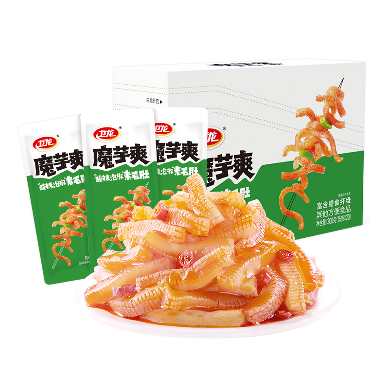 卫龙酸辣泡椒素毛肚酸辣味 15g