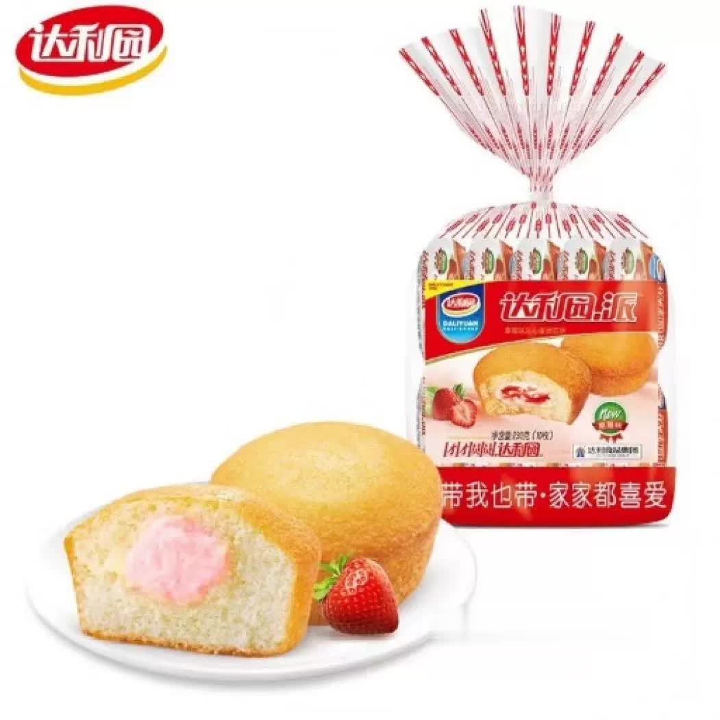 达利园.派草莓味草莓派10个装共230g/袋