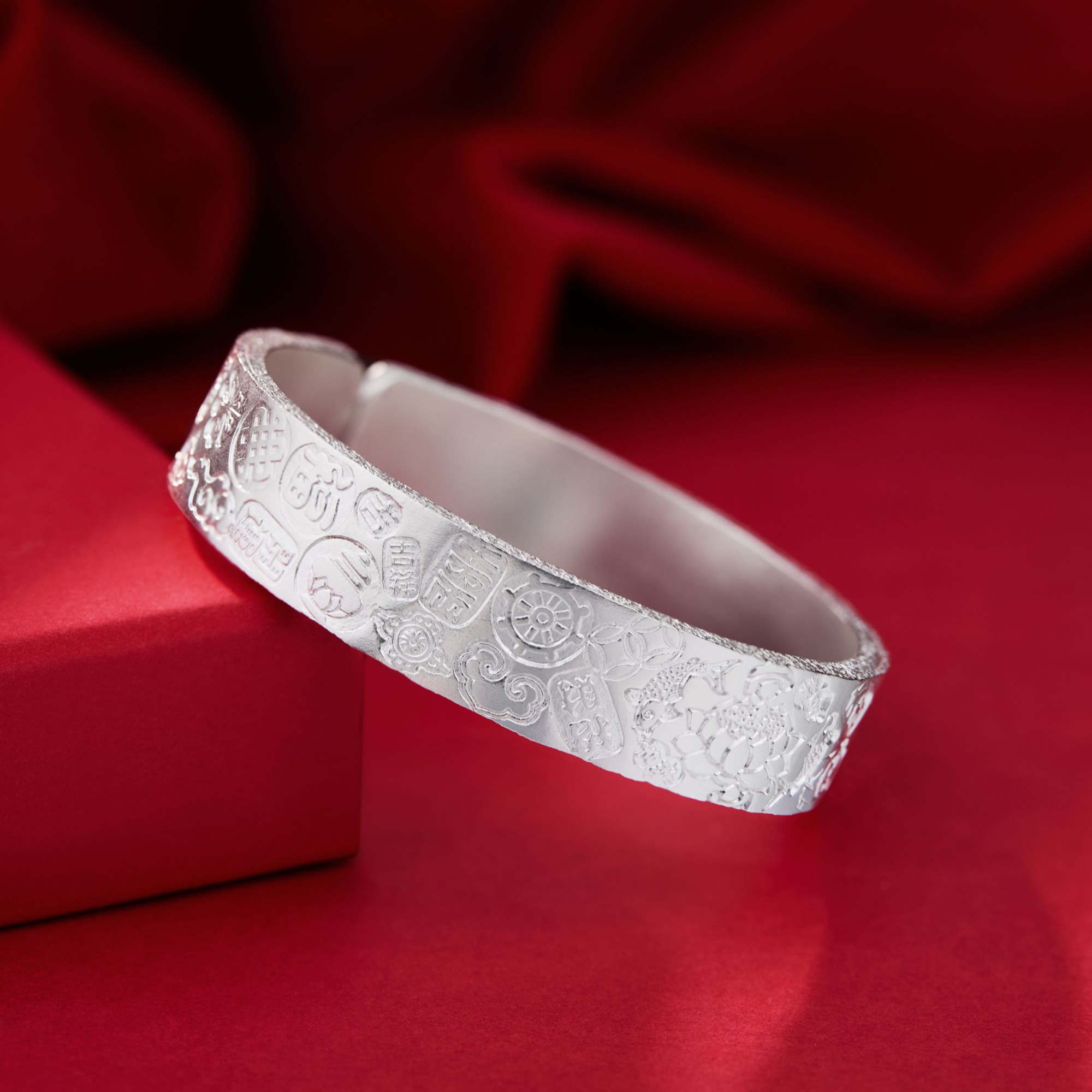 足银手镯 顺庆银楼吉言手镯999足银约82克经典实心素款百搭银手镯