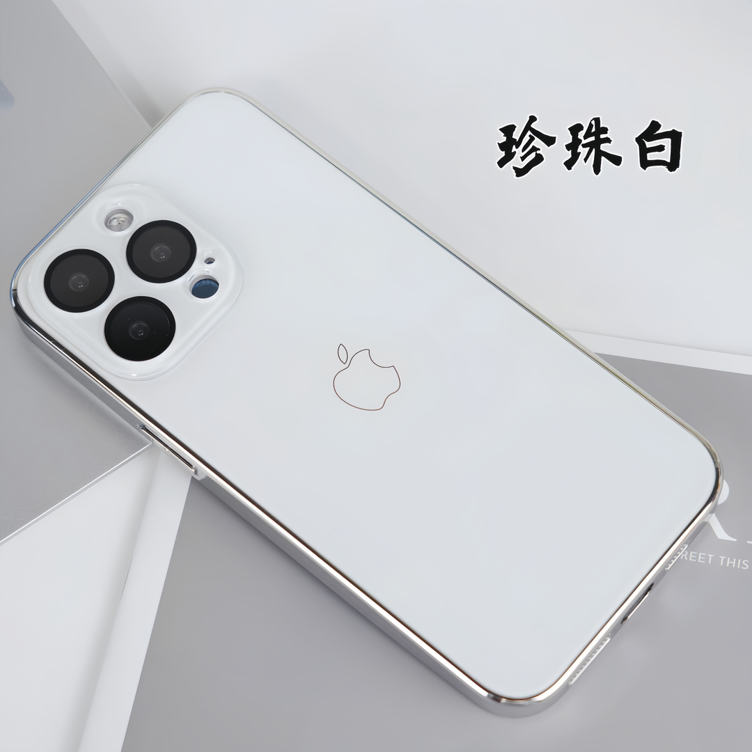 苹果15自带镜头膜纯色镜面电镀玻璃壳iphone14简约创意防尘手机壳