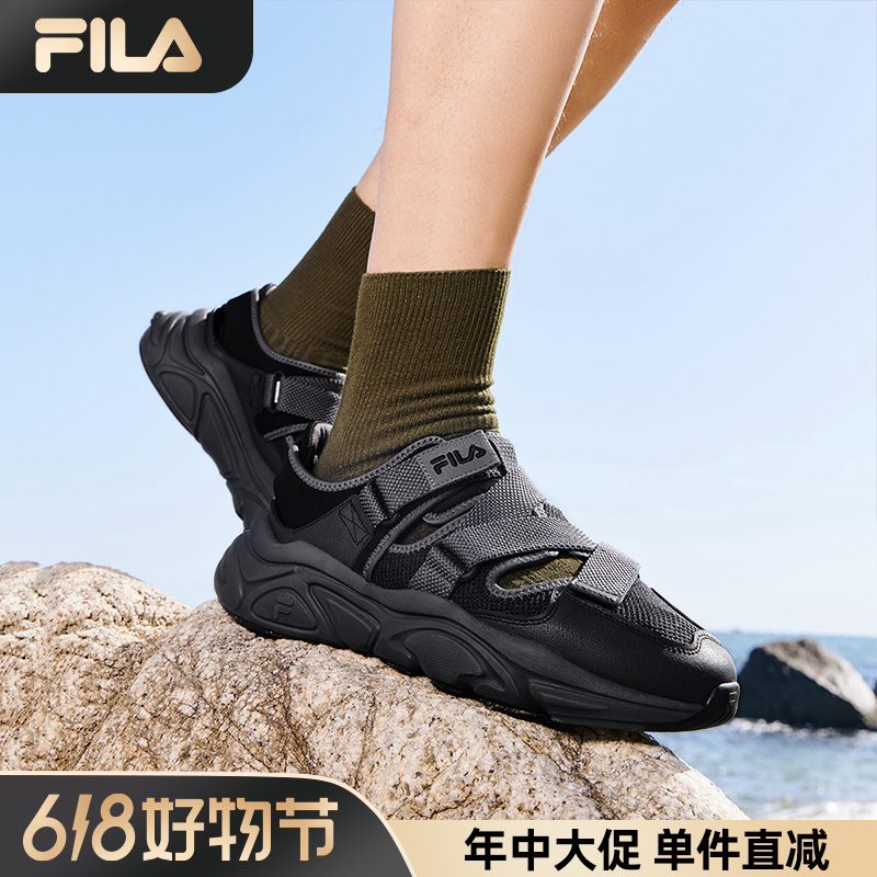 斐乐【MARS火星凉鞋】夏季户外轻便舒适百搭休闲鞋F12M422401F