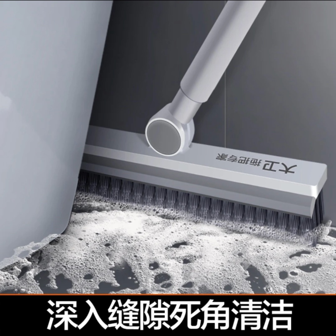 大卫地板刷厕所刷卫生间地刷子硬毛浴室清洁刷刮水角落清洁神器