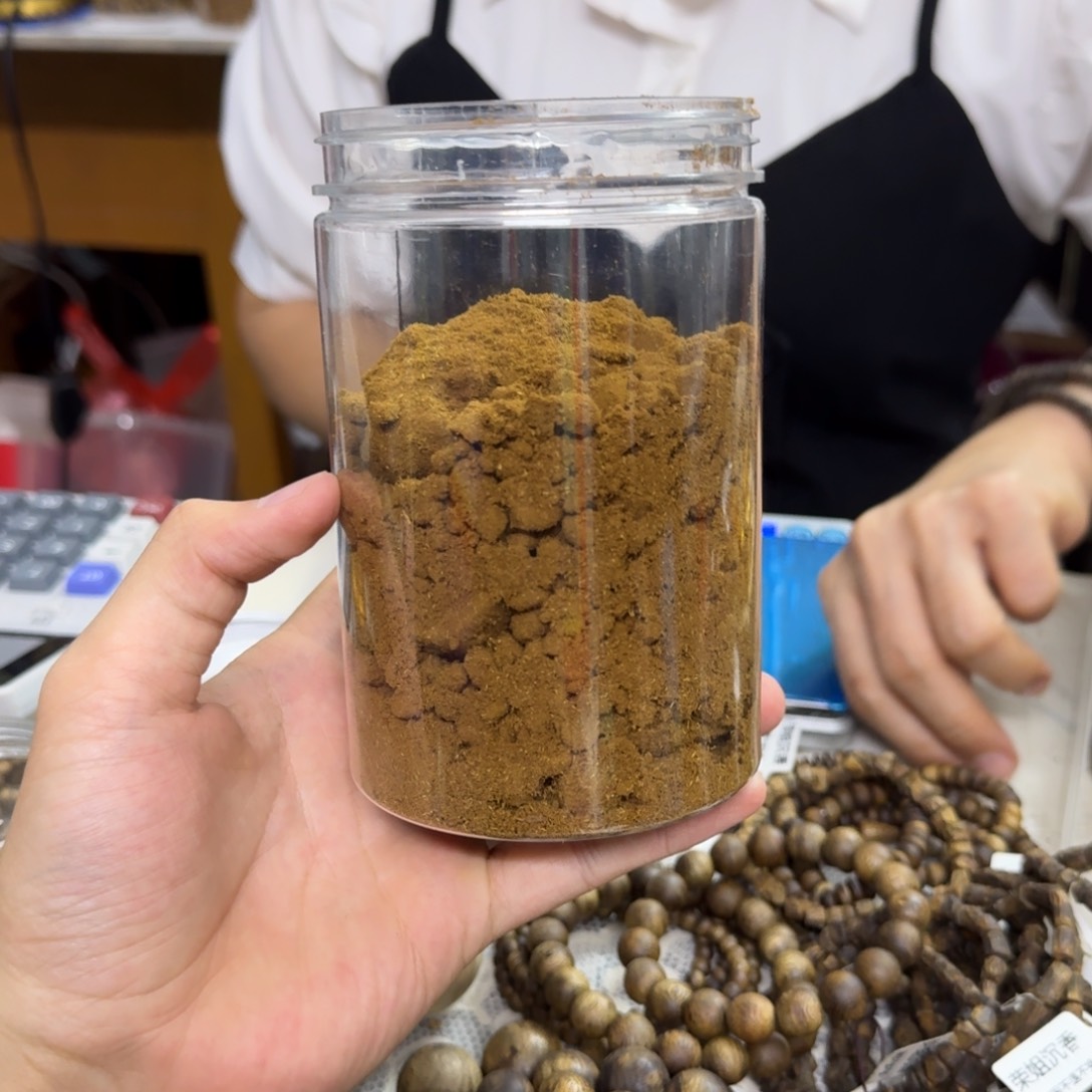 沉香白奇楠粉 130 克仅一份发货