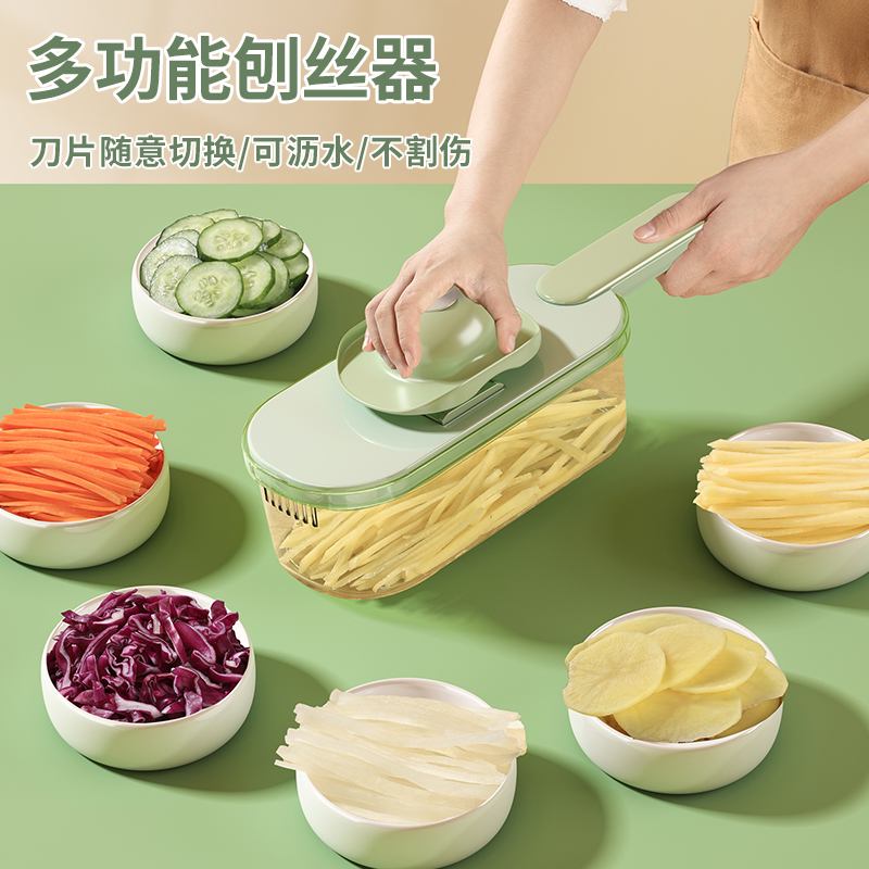 厨房切菜神器土豆丝切丝神器多功能粗丝切片机擦丝器刨丝器家用