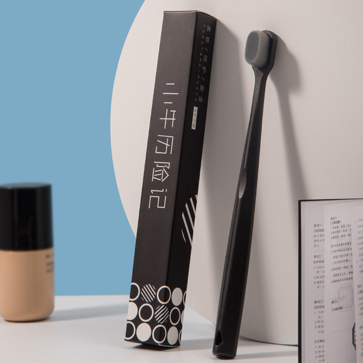 轻奢牙刷软毛多功能牙刷柔软护理清洁独立装牙刷超细孕妇牙刷