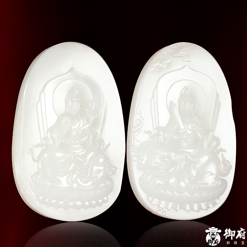 和田玉 对牌 文殊普贤 手工  精雕