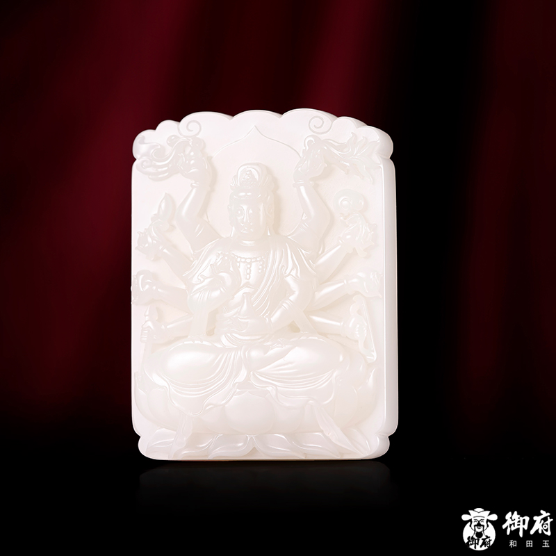 付雪飞大师和田玉 玉牌 千手观音 手工雕刻